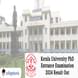 Kerala University PhD Entrance Examination 2024 Result Out; Check Direct Link Here